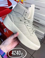 Fear Of God X Adidass Rivarly High