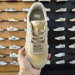 Onitsuka Tiger Serrano Mineral Brown Cream  Mens 7A Premium (D-2021)